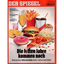 Der Spiegel (주간) : 2023년 02월 04일 :