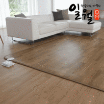 일월 전기장판 전기카페트매트 거실 대형 거실용 전기매트 카본매트 탄소매트, 대형(183*240cm)