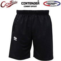 컨텐더 3부 바지 트렁크 권투 복싱 킥복싱 무에타이