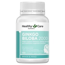NZ직구 헬시 케어 징코 Egg Free 빌로바 2000 100캡 1pack, 수량, 상세참조