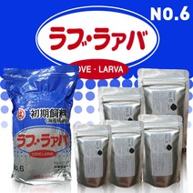 러브라바 6호 [택배비 2500원] 양어장종묘사료 사료, 1개입, 500g