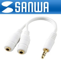 KB-IPSP 3.5mm 스테레오 Y형 케이블