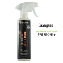 그랑져 퍼포먼스 레펠 275ml 의류용 방수 스프레이