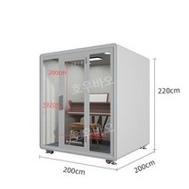 조립식 방음 부스 잡음 제거 1인 아파트 가정용 학원 피아노 드럼 도어 노래방, XXL