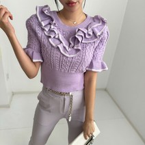 베이시코 / 프릴포인트 펀칭니트