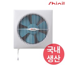 다용도 환풍기 환기팬 수동셔터 냄새제거 SIV-20KM