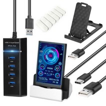 포터블모니터 커브드모니터 qhd모니터 보조모니터 듀얼모니터 듀얼 usb type-c lcd 모니터 cpu gpu ram hdd diy 보조 디스플레이 휴대용 3.5 인치 ips, 블랙 콤보 2