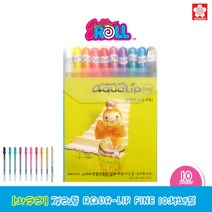 사쿠라 겔리롤 아쿠아립 파인 중성펜 0.6mm 10색세트 펜/펜리필>>펜리필심>>볼펜심, 단품” class=”wr-img”></a></div>
</div>
</div>
</div>
<div class=