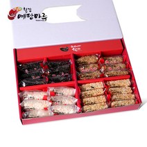 칠갑예담마루 어머니한과 1호 (200g) 100% 청양구기자 사용 낱개포장 한과선물 칠갑산어머니한과