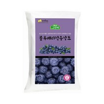태흥 유럽산 피트모스 50L - 블루베리 크랜베리 전용 분갈이흙 상토 코코피트, 1개
