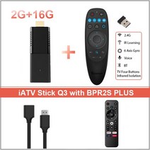 BOXPUT IATV Q3 스마트 TV 스틱 올위너 H313 16G IPTV 4K 안드로이드 10 파이어 스틱 5G 와이파이 BLE 유튜브 넷플릭스 인터넷 미디어 플레이어, 4.Q3 n BPR2S PLUS