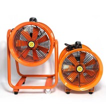 공업용 시코로팬 송풍기 환풍팬 송풍팬 블로워 환기, 일반형 14인치(350mm)
