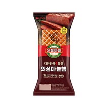 의성마늘햄 440g 고담백 술안주 도시락반찬 야식안주, 13개
