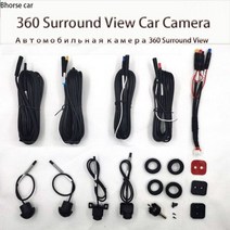 220 ° 광각 1080p 720p WDR 빛 자동적인 균형 기술 차 360 전망 사진기 화상 진찰 체계 운전 기록병 반전 i, 220 degrees 3D