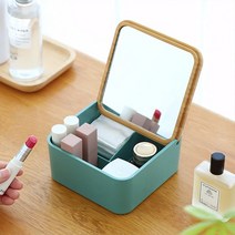 거울달린 미니 화장품 보관함 다용도 수납함, 핑크