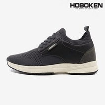 편집샵 에스마켓 HOBOKEN EMIN H2208 GRAY