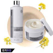 건강윤선생 피부과 미백 주름개선 비타민 기능성 탄력 피부 보습 진정 수분 크림, 2. 크림 + 토너 세트