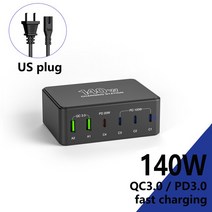 가성비XKUT 멀티 USB PD 고속충전기 어댑터 14 호환 휴대폰 노트북 6포트 QC3.0 C, 02plug
