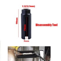 산소 센서 O2 람다 공기 연료 비율 닛산 퀘스트 226A01HC3A 액세서리 자동차 부품, [02] Disassembly Tool