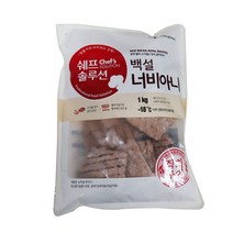백설 너비아니1kg, 1kg, 1개
