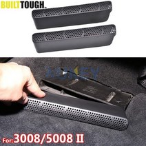 에어컨 덕트 배관 자바라 2Pc 푸조 3008 5008 II 2017 2018 자동차 후면 AC 히트 플로어 에어 컨디셔너 그릴 벤트 커버