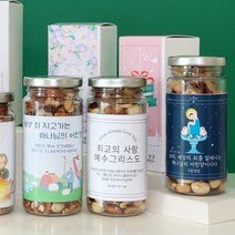 선물담길 견과류 답례품 교회 교회행사 절행사 단체선물, 감동견과, 선물상자(일반)추가