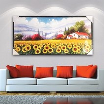 대형 몰딩 유화 액자 1500x600 / 1200x600 꽃그림 풍경유화 고급액자, 해바라기 집