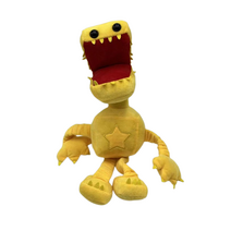 파피플레이타임3 프로젝트 boxy boo 허기워기 40cm, 노랑