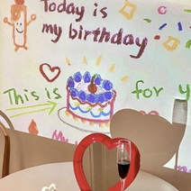 생일축하 미니빔 파티 생일 빔 파티빔, 해피스마일