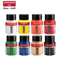 암스테르담 아크릴 물감 500ml (AAC 500ml), GRAPHITE  840