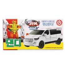 손오공 헬로카봇 미니 댄디 로봇장난감, 혼합 색상