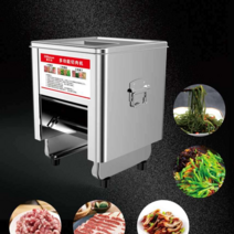 고기 세절기 탁상용 육절기 육가공 업소용 정육점, (850W 모터) 5-0inch