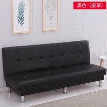 미용실 대기 쇼파 3인용 베드 가죽 소파 대기석 대기실 헤어샵, [고밀도 스펀지]2.0m(4-5인승), [내마모 가죽] 블랙