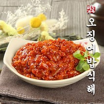 밥한공기 뚝딱 국민반찬 동해안 소울푸드 오징어밥식해 600g / 600g x 2개 [속초명가젓갈], 1개
