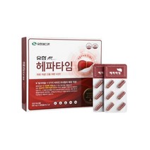 유한메디카 밀크씨슬 헤파타임 450mg x 96캡슐