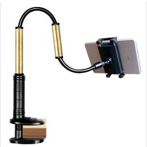 핸드폰 거치 휴대폰 태블릿 침대 자바라 누워서 폰 탭 거치대, 1.3m(130cm), 핑크