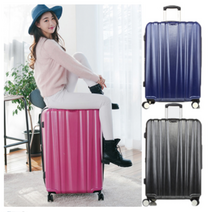 빌리브나인 확장형 PC 캐리어 20인치 기내용 여행 가방 하드케이스 공항인싸템 연예인 트렁크 트래블