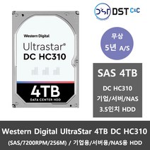 WD UltraStar 무상 5년 기업용하드, 4TB, SAS HC310