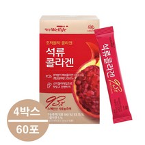 (대상웰라이프) 초저분자 콜라겐 석류 콜라겐 20g x 15포, 60포