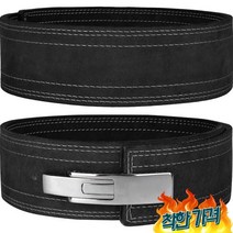 미국 직배송 리프팅 웨이트 호크 레버 와 를위한 버클 Songma - 02 빨간색