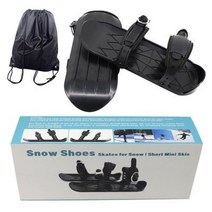 휴대용미니숏스키 스키화 스노보드 간편한, 일대 스키화 36-47 범용 수납용 포켓 길이 36cm, 39cm