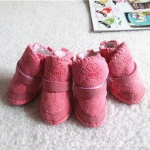 반려 동물 작은 중형 개를위한 4pcs 미끄럼 방지 강아지 신발 부드러운 벨벳 따뜻한 개 부츠 운동화 양말 애완 커버, 분홍색, xxl