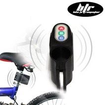자전거 경보기 도난방지 자물쇠 열쇠 용품 - BA-100