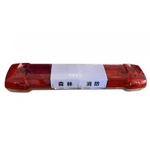 LED경고표시기 구급 탑차 현장 반사판 점멸등 안내, 3. 레드 1.9