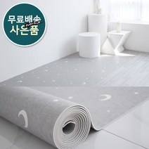 사은품/이지 재단형 PVC 거실매트 베란다매트 장판 바닥장판 바닥매트, 01 달과별