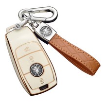 baina 벤츠 키케이스 A/B/C/S/E 클래스 gla glc gls glb gle비토 스마트키 benz 키홀더, B형, 상아