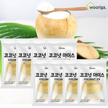 코코넛 샤베트 170mlx8개 아이스크림