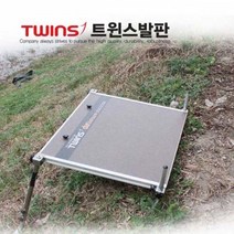 [단레져] 트윈스발판 좌대 전용가방포함, 고급형(시트지O), 변경없음