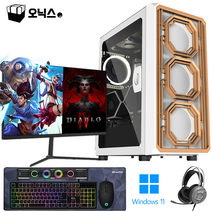 오닉스PC 게이밍 컴퓨터 풀세트 PC 롤 로아 발로란트 아이온 서든 배틀그라운드 피파 조립 본체 게임 i5 모니터포함, 1번-블랙(DK200), 32인치-75hz, 오닉스7번