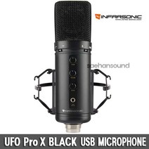 INFRASONIC UFO PRO X BLACK EDITION 콘덴서마이크